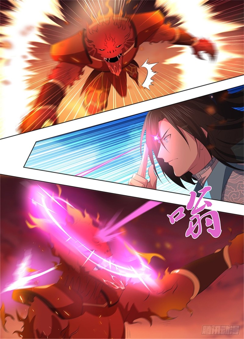 第二百七十三话-第273话