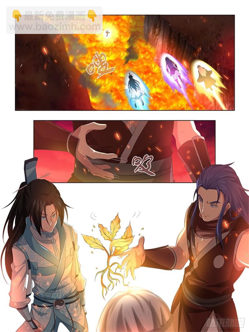 第二百七十三话-第273话