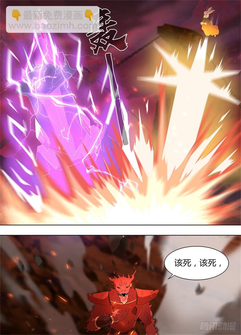 第二百七十三话-第273话