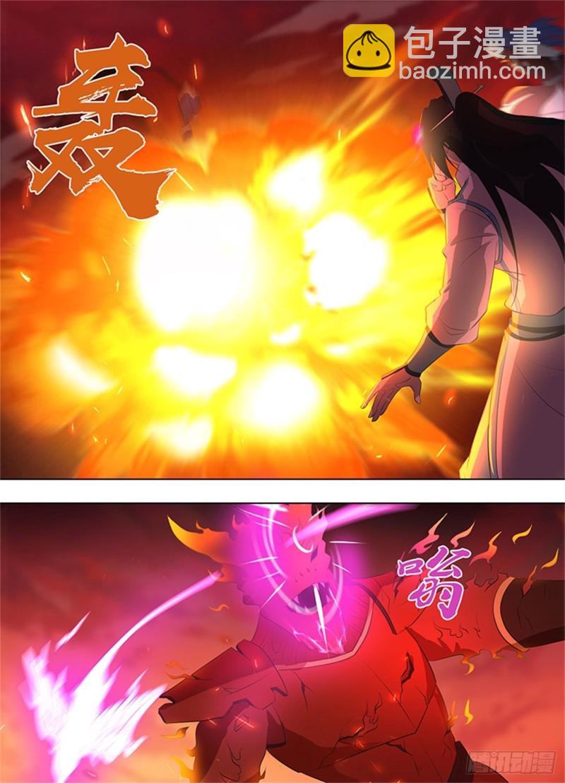 第二百七十三话-第273话