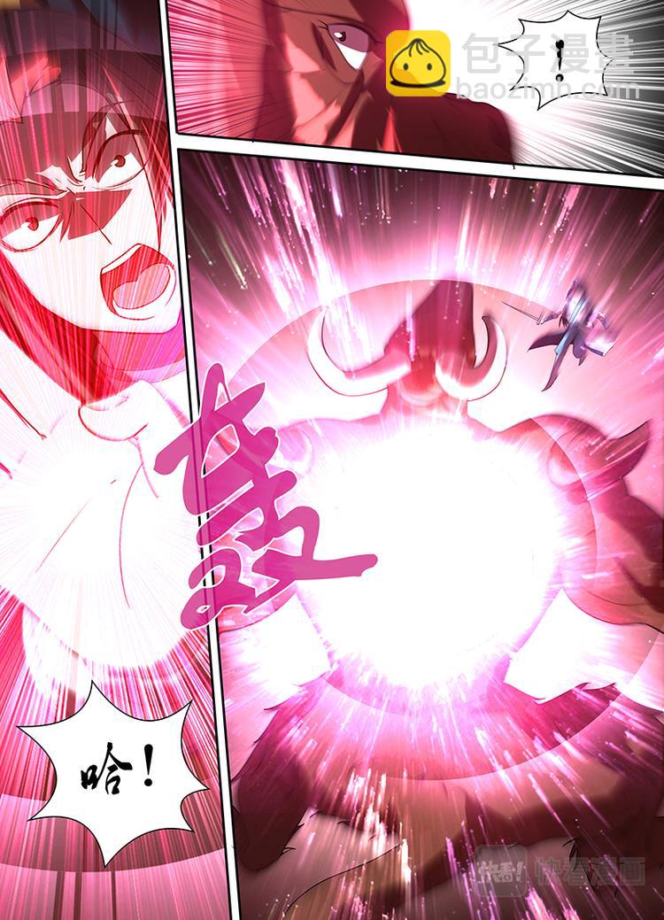 第二十九话-第29话