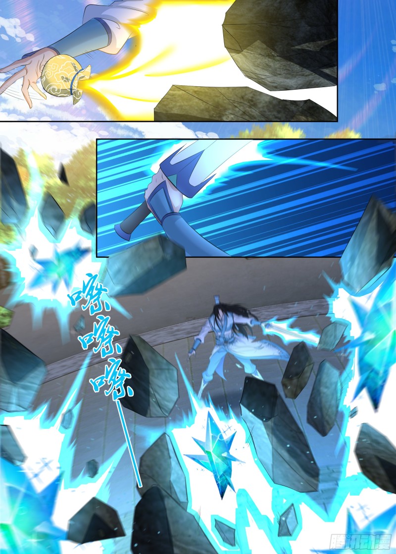 第二百八十五话-第285话