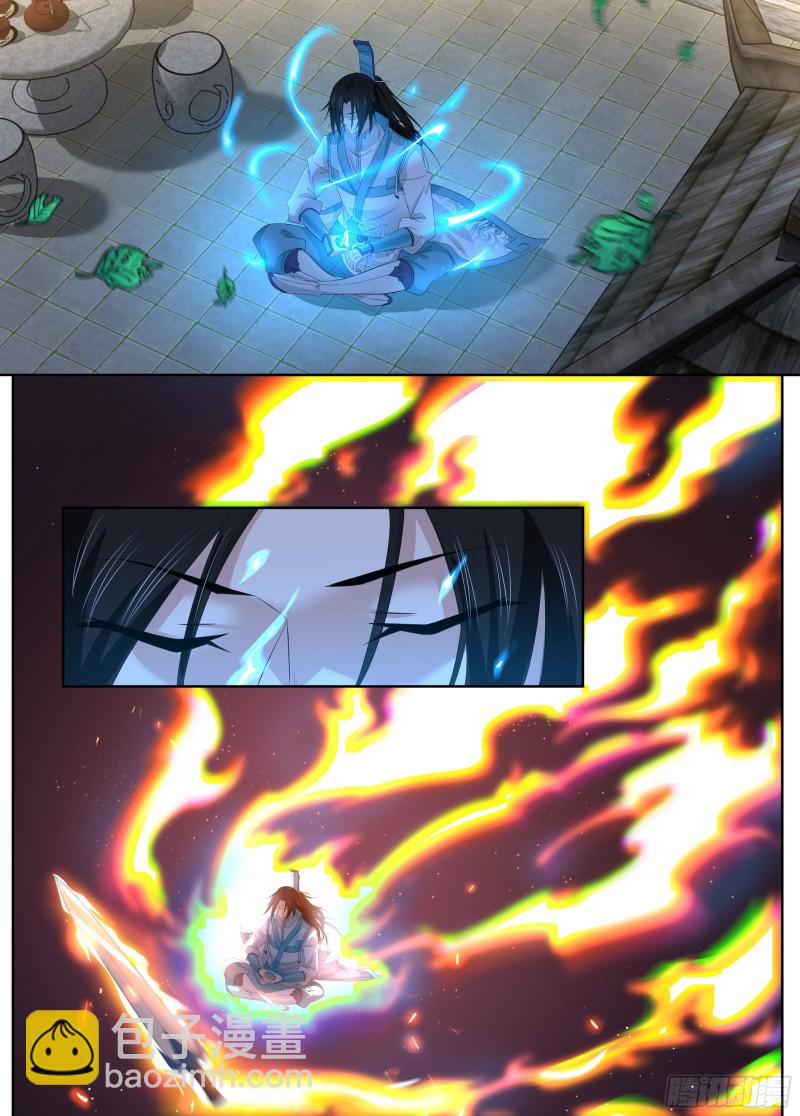 第二百八十五话-第285话