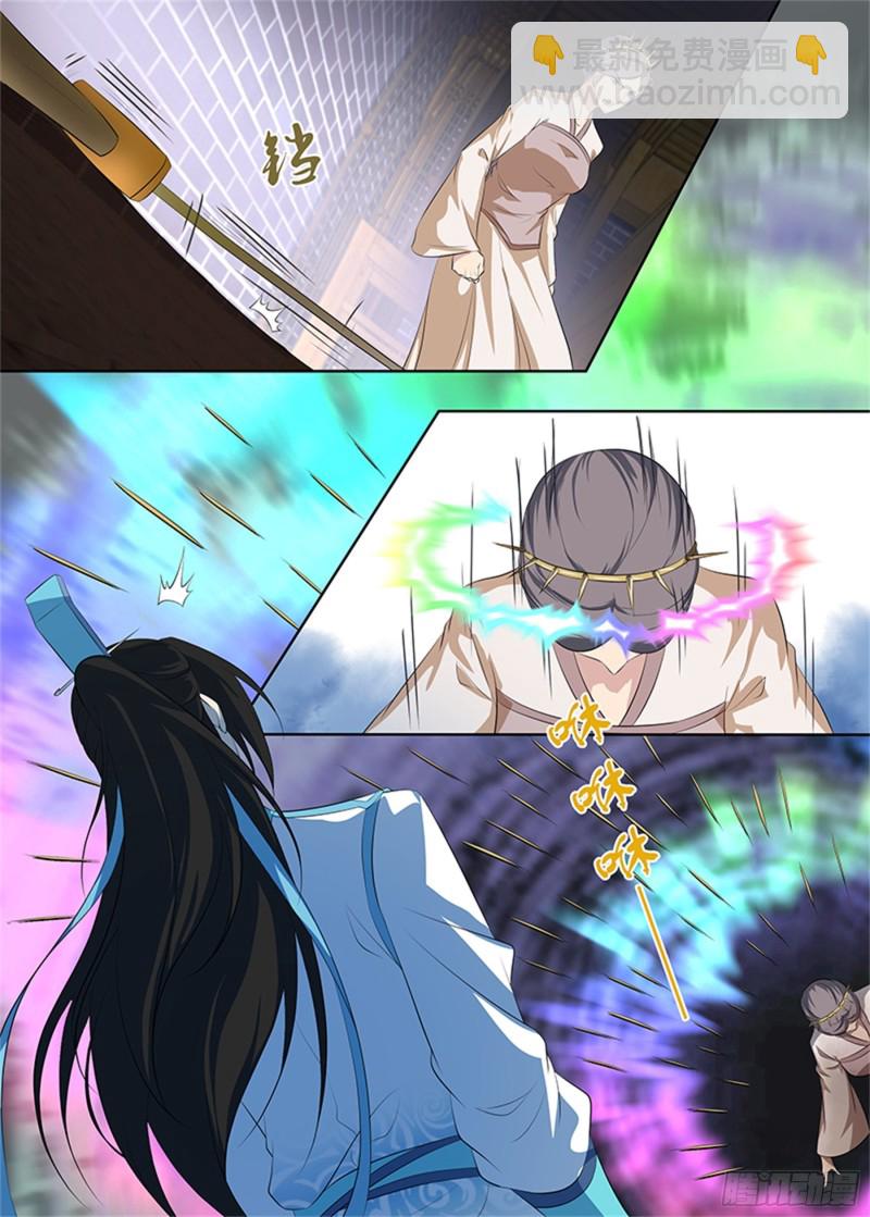 第二百八十九话-第289话