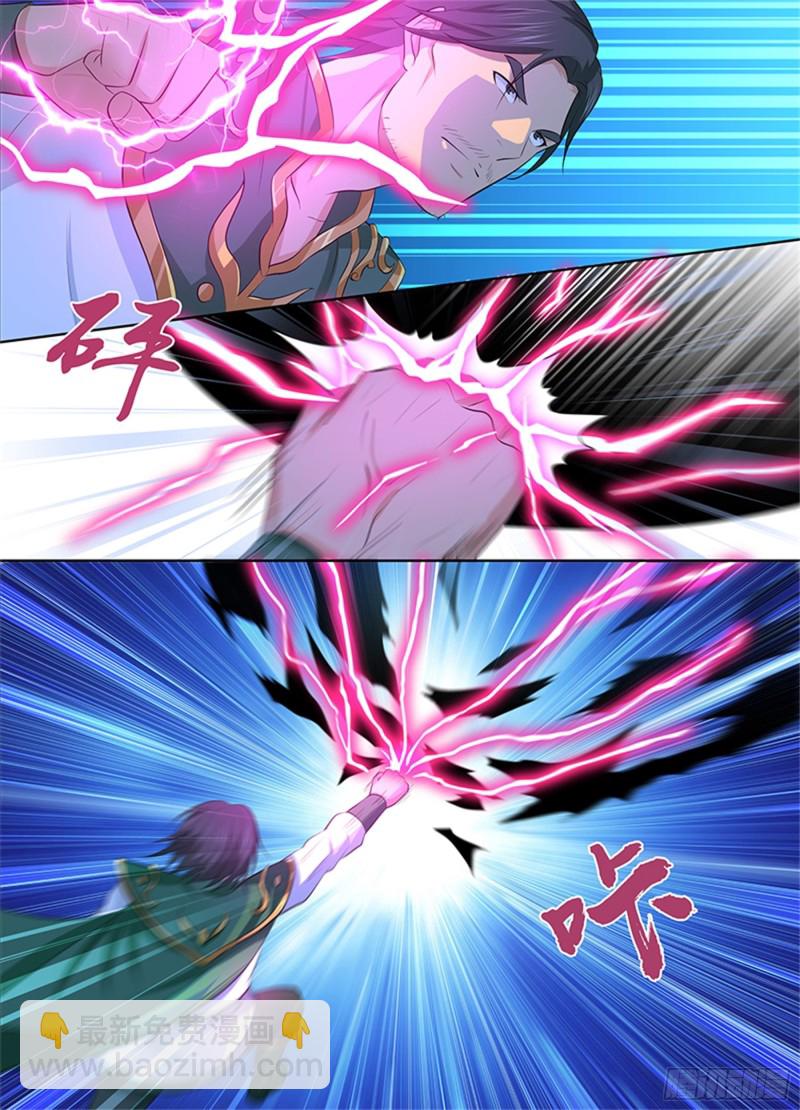 第三百零一话-第301话