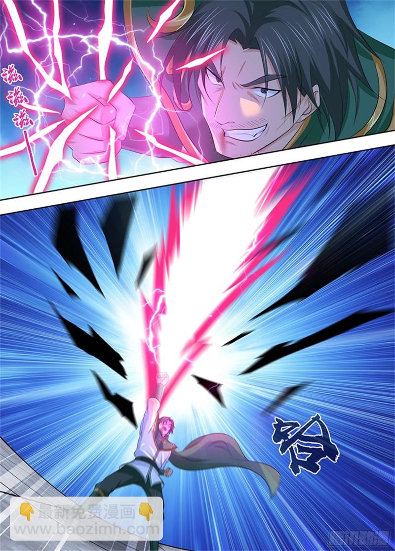 第三百零一话-第301话