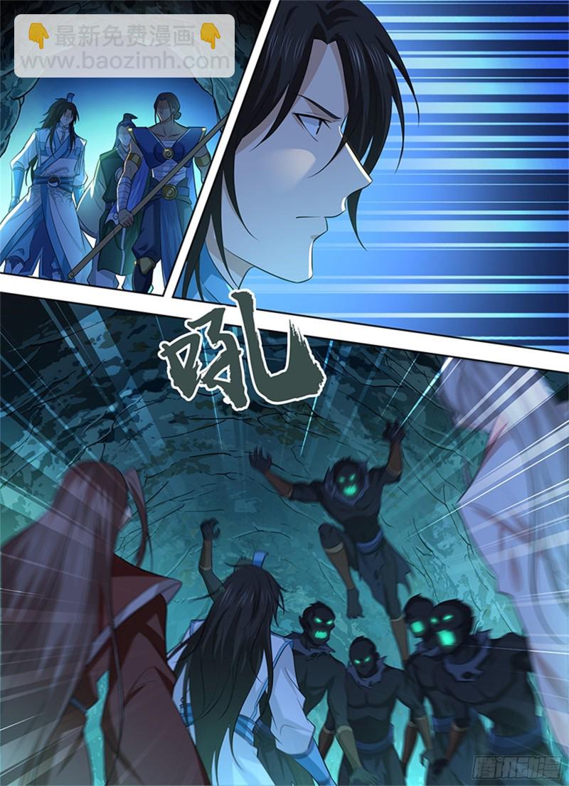 第三百零五话-第305话