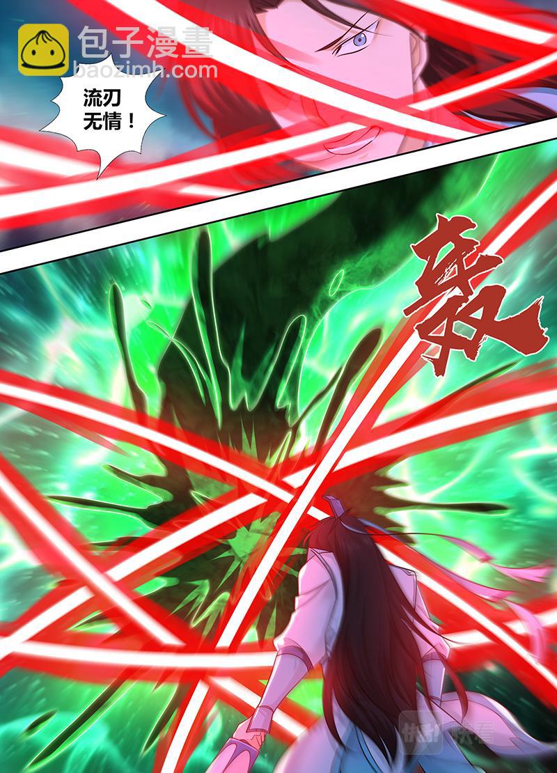 第三百零九话-第309话