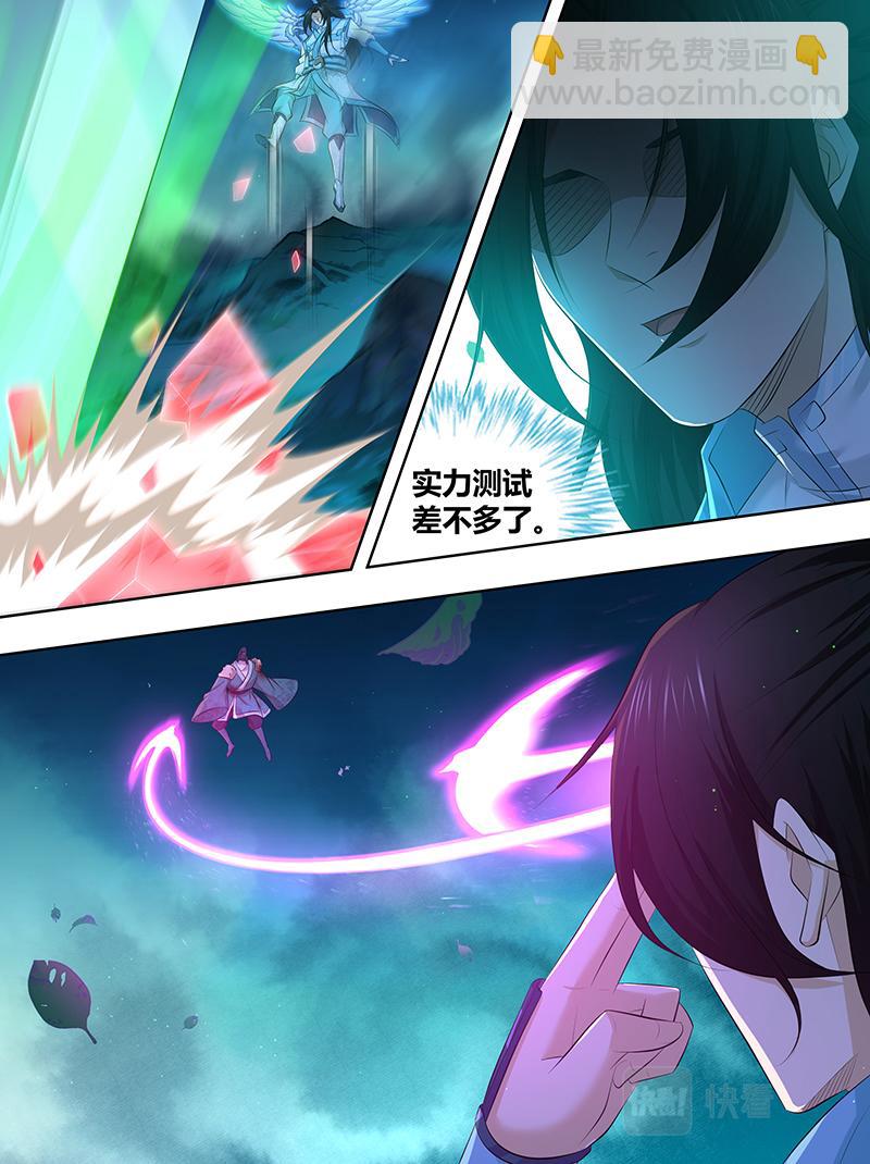 第三百零九话-第309话