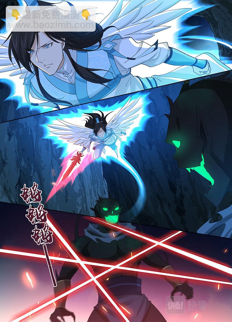 第三百一十一话-第311话