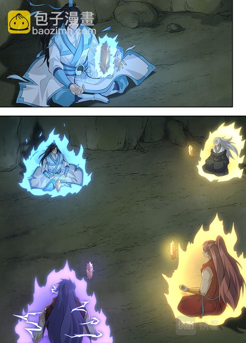 第三百二十一话-第321话