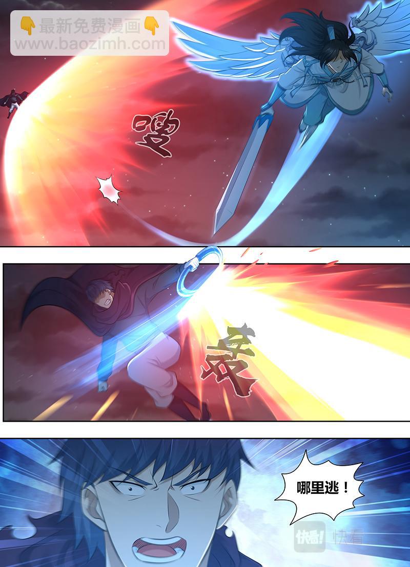 第三百二十五话-第325话