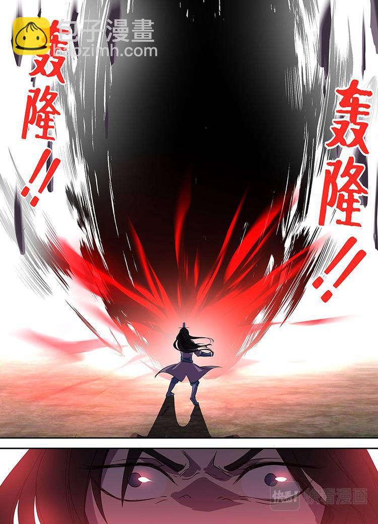 第三十五话-第35话