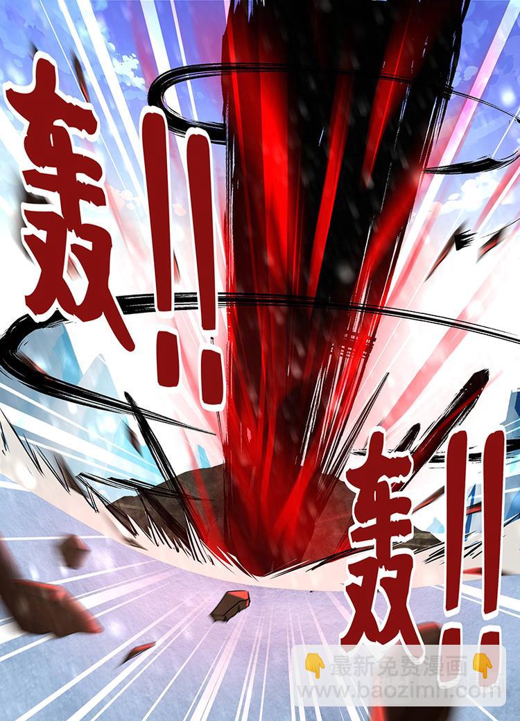 第三十五话-第35话