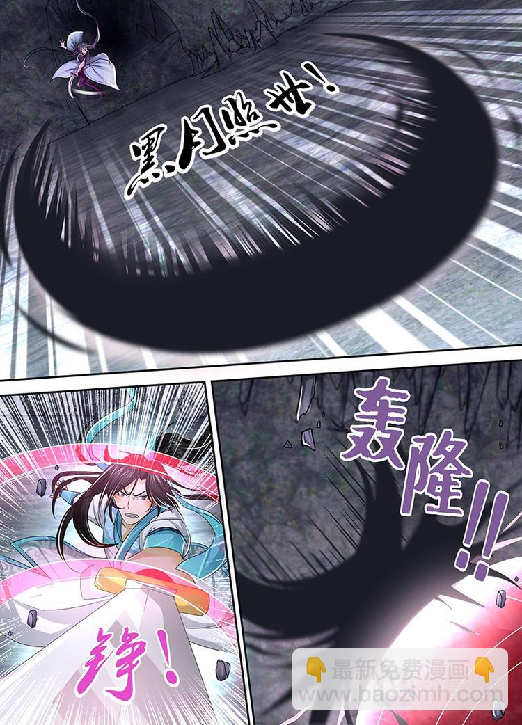 第三十五话-第35话