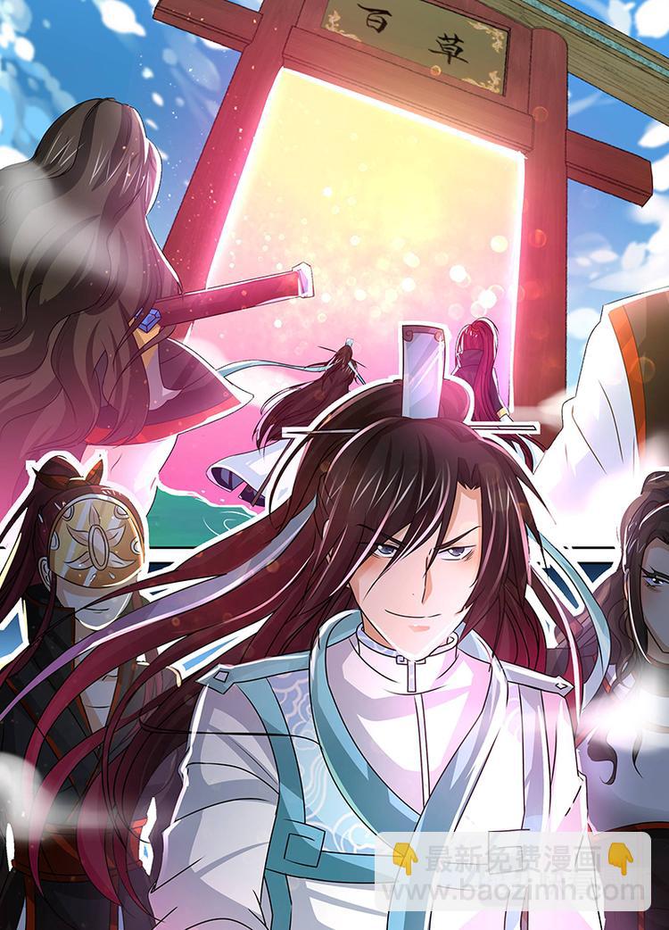 第三十九话-第39话