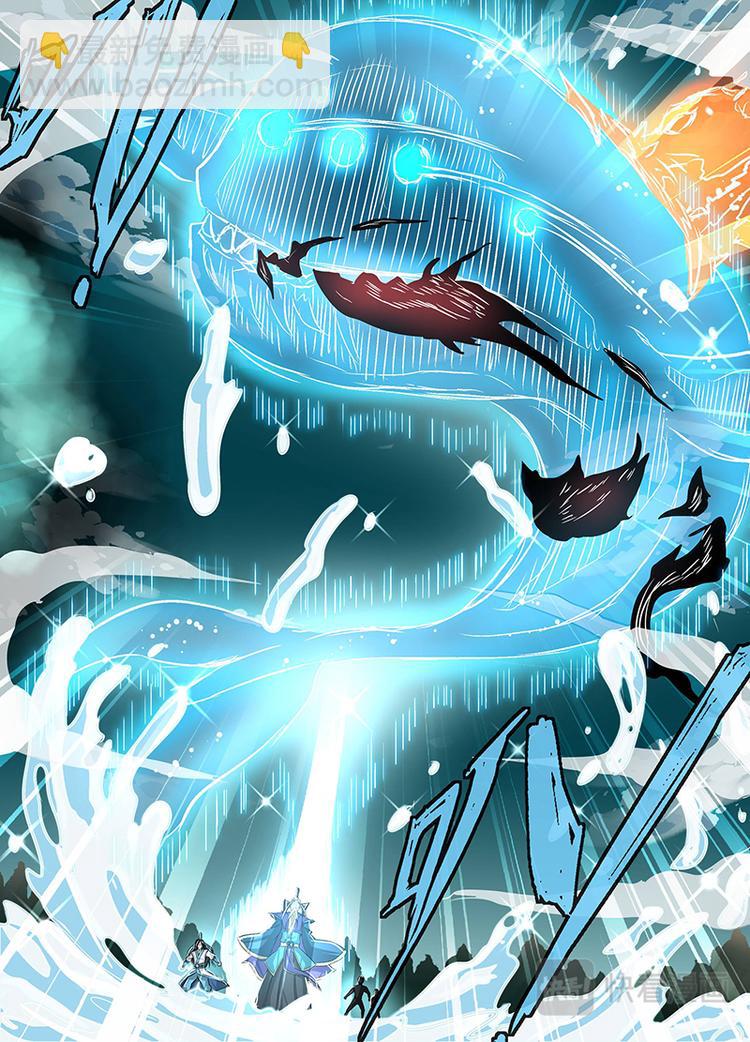 第四十七话-第47话