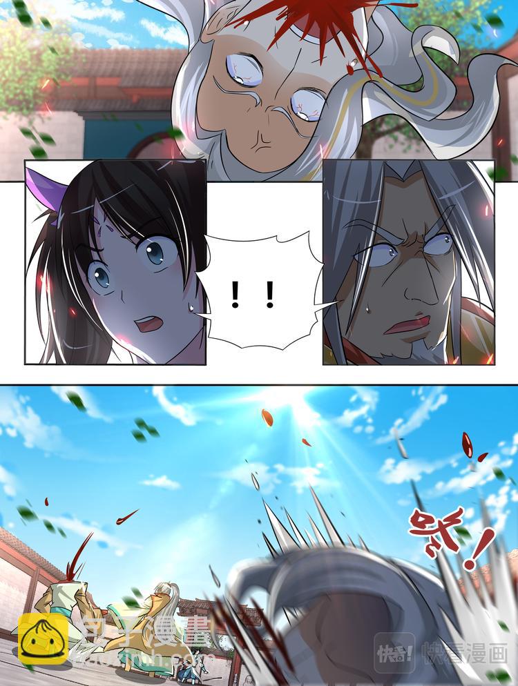 第四十九话-第49话