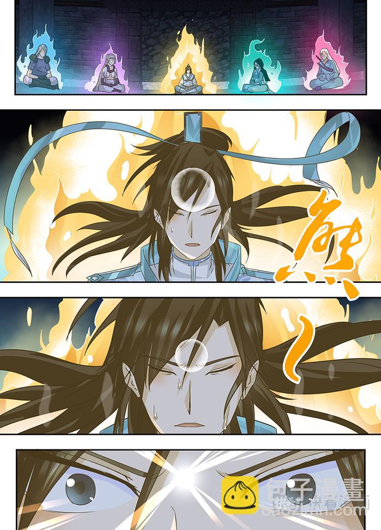 第六十三话-第63话