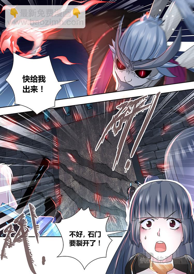 第六十三话-第63话