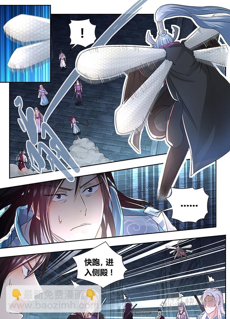 第六十三话-第63话