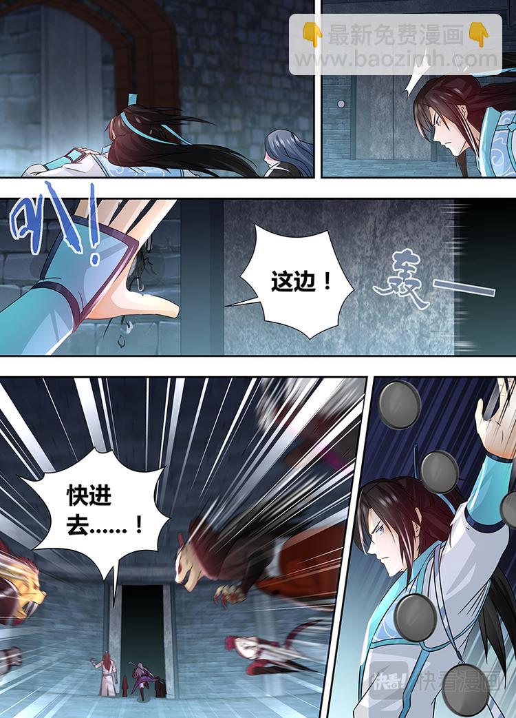 第六十三话-第63话