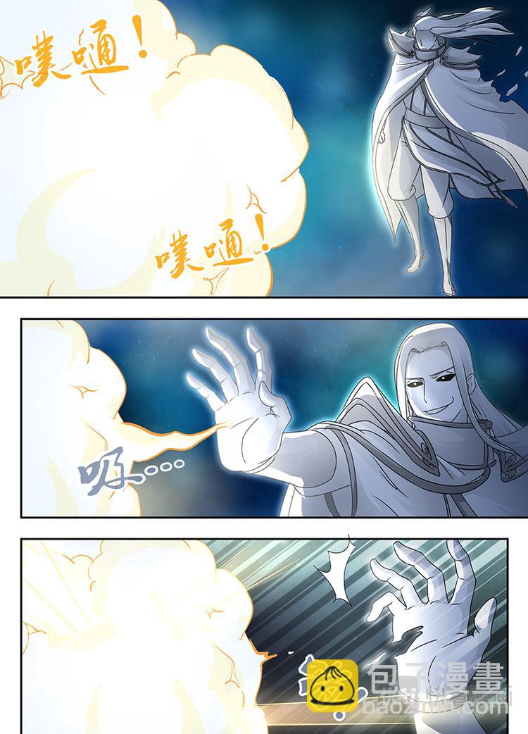 第六十五话-第65话