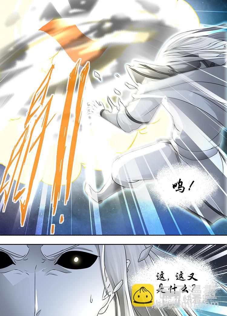 第六十五话-第65话