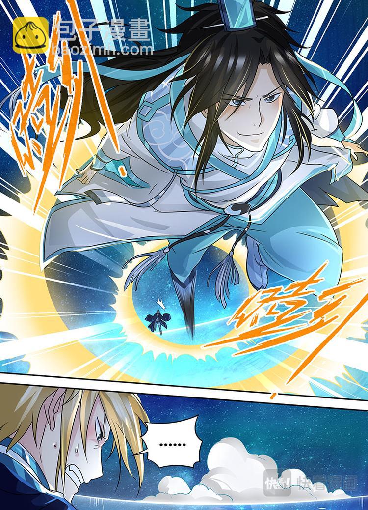 第六十九话-第69话