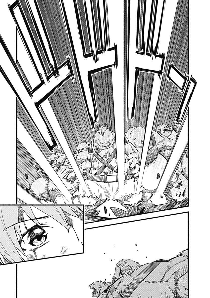 用剪切&粘貼在這個世界活下去 - 第07話 - 6