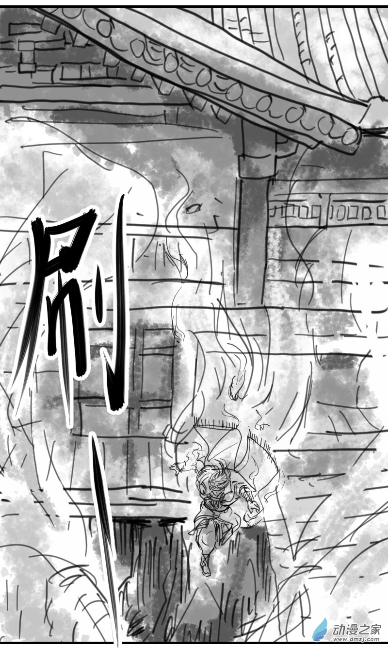 第06话 天人廊桥的噩梦-第13话