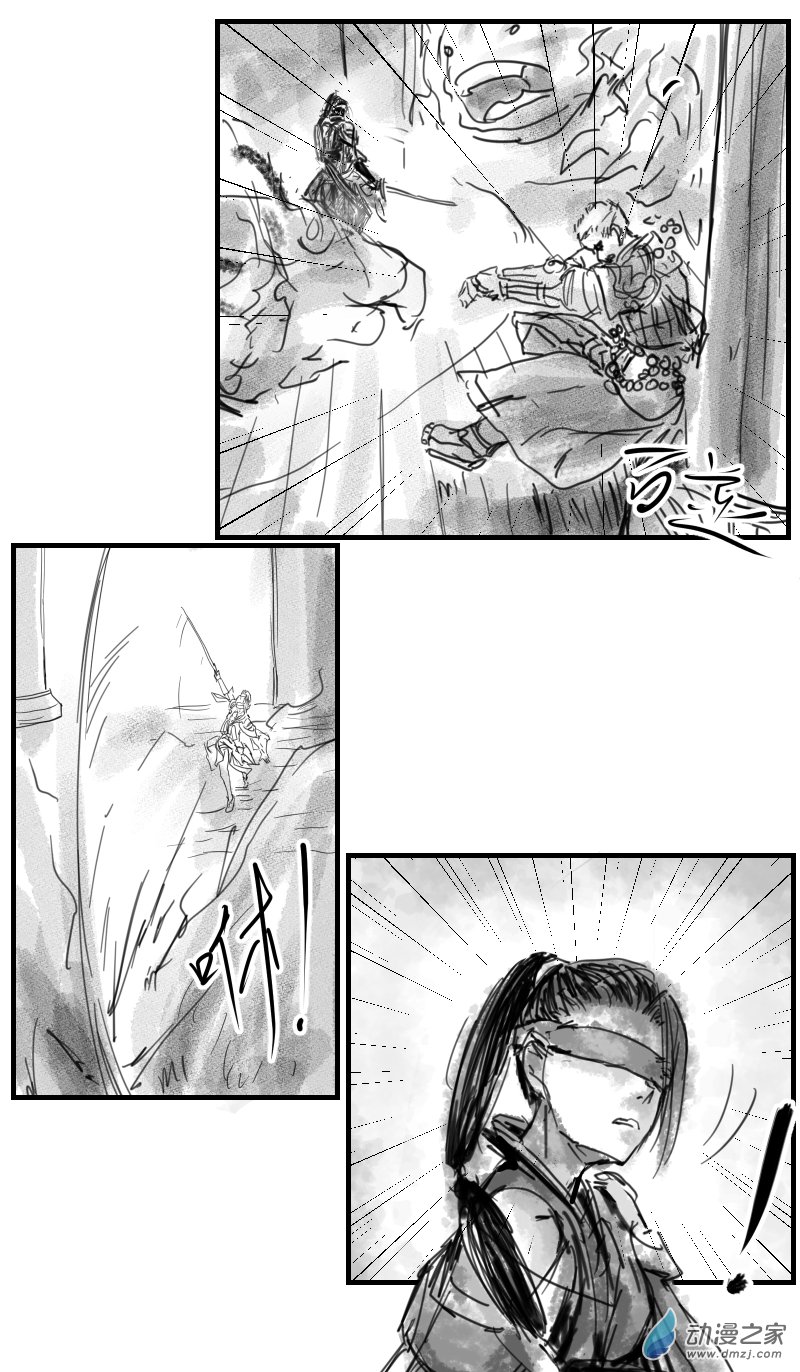 第07话 永劫将至-第15话