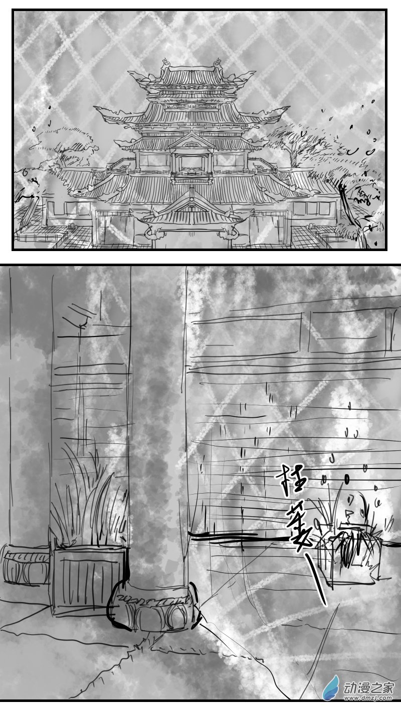 第08话  在这无尽的痛苦中颤抖吧-第17话