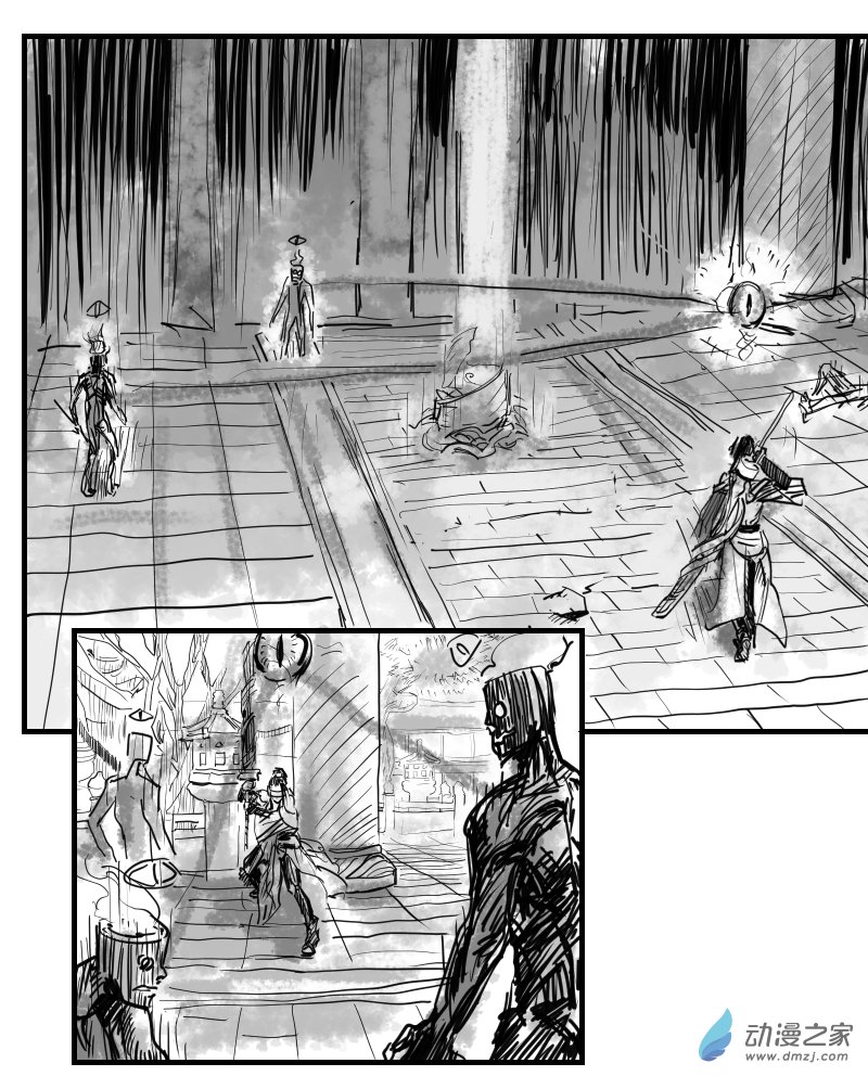 第22话 阴神之眼-第31话