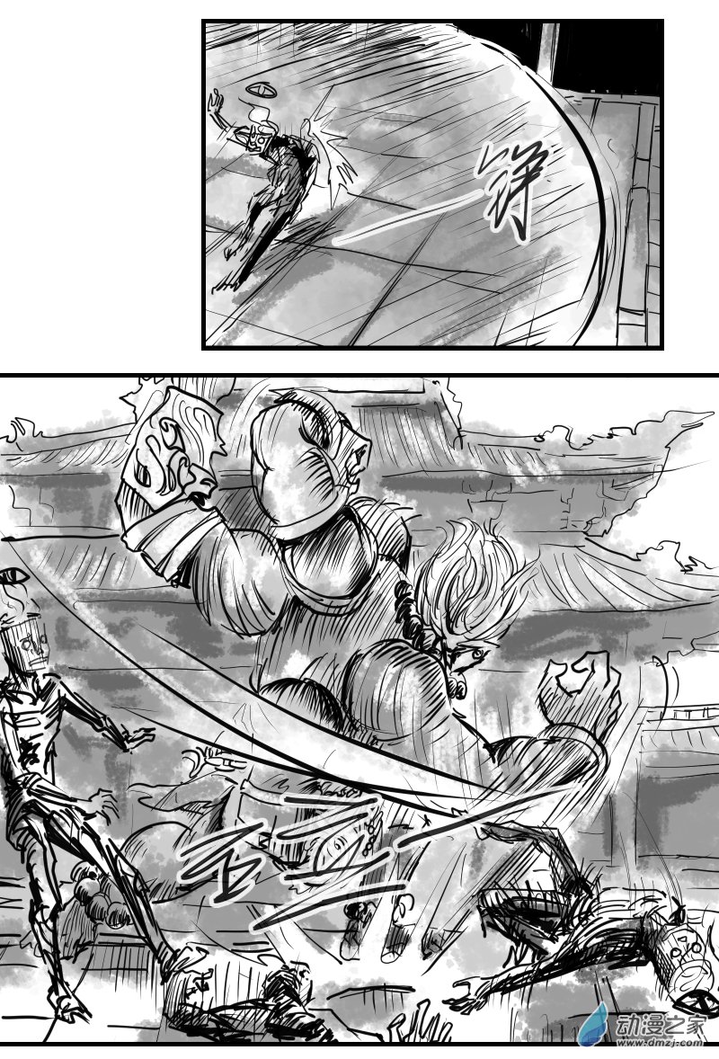 第22话 阴神之眼-第31话