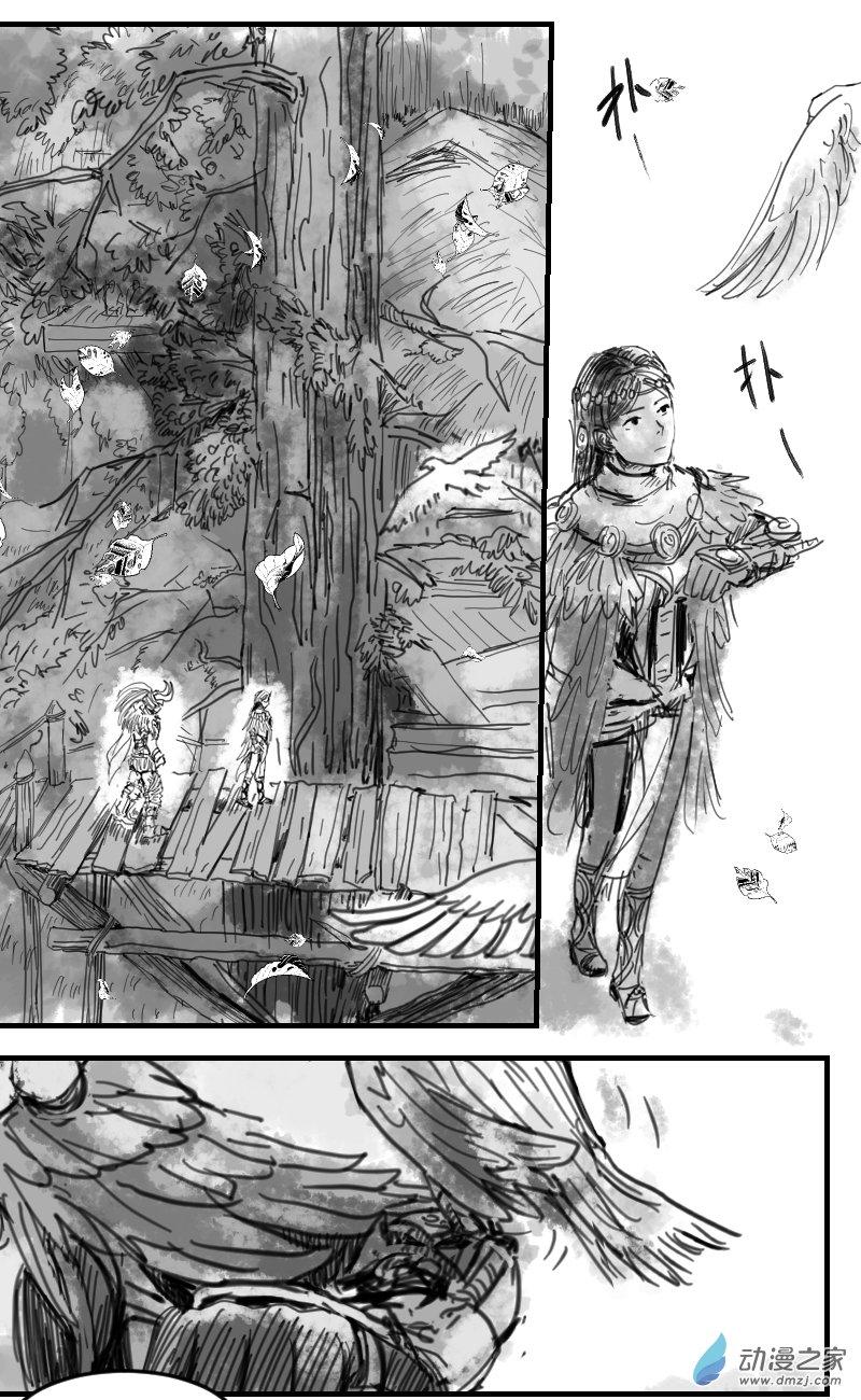 第02话2 特木尔+迦南 +妖刀姬-第5话