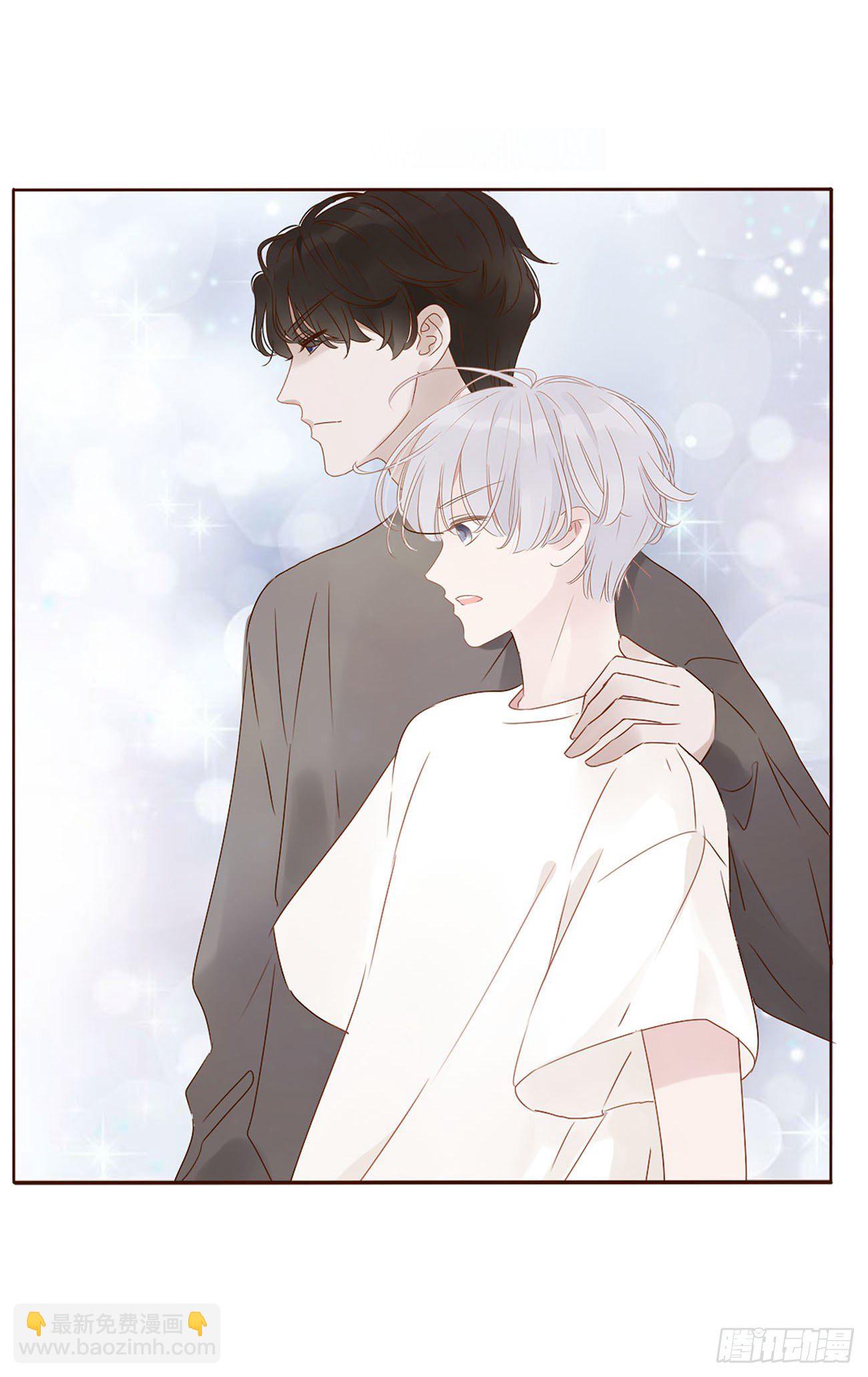 第七章 我的肉肉-第11话