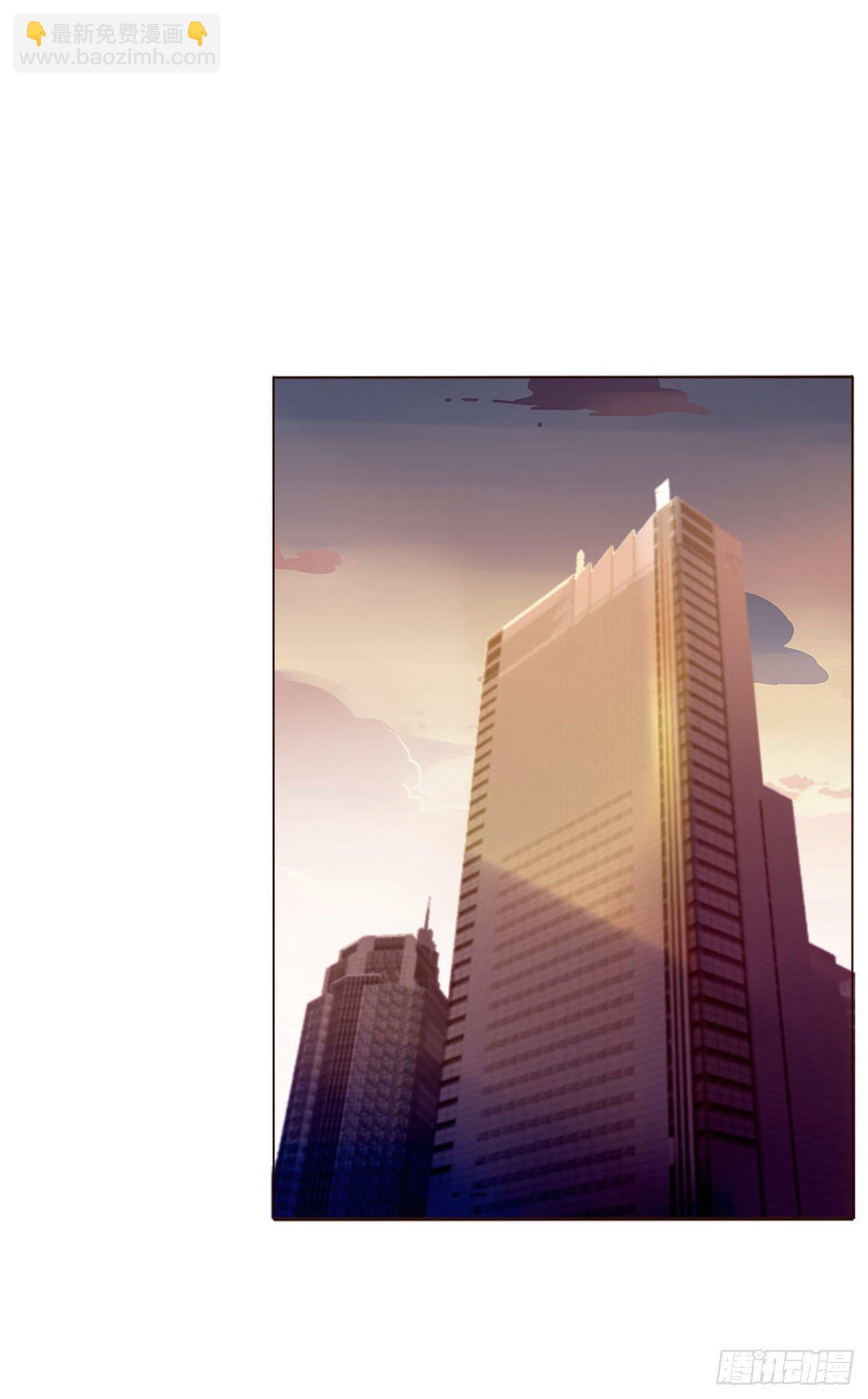 第七章 我的肉肉-第11话