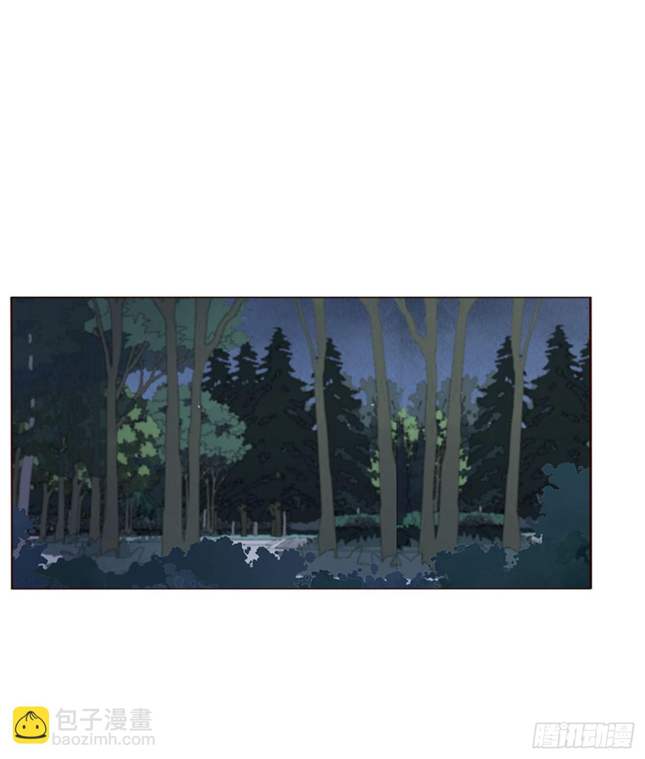 九十章 元英-第97话