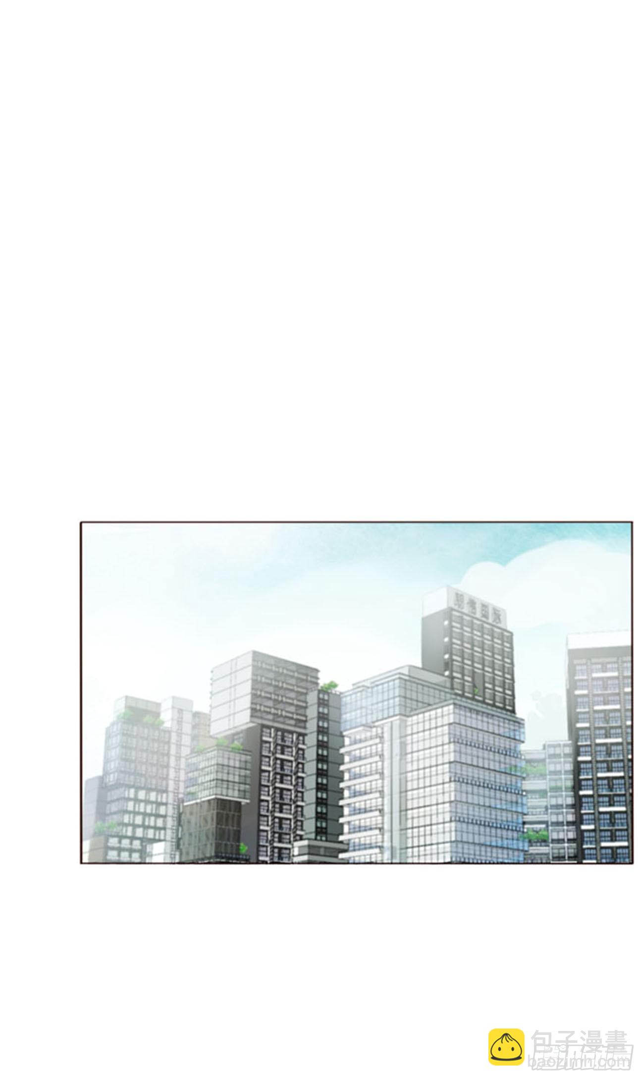 九十二章 固魂珠-第99话