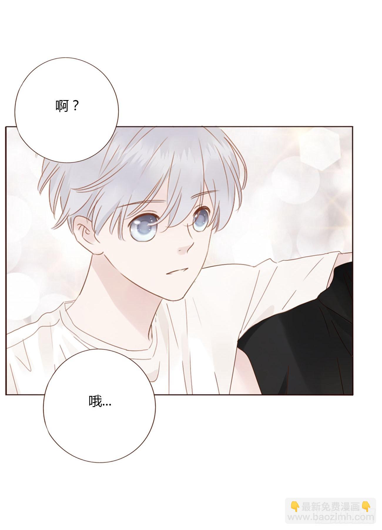 九十四章 固魂珠3-第101话