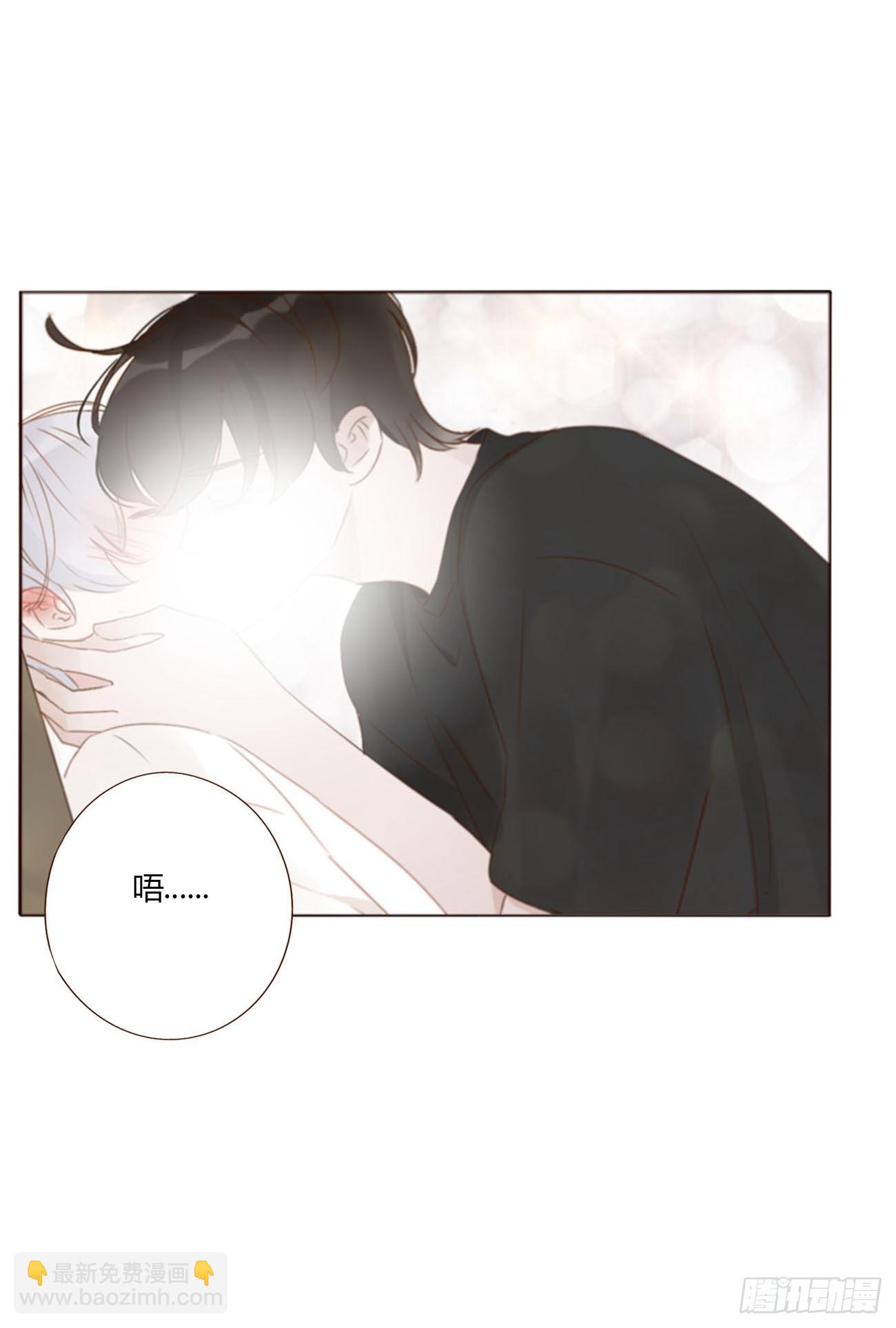 九十四章 固魂珠3-第101话