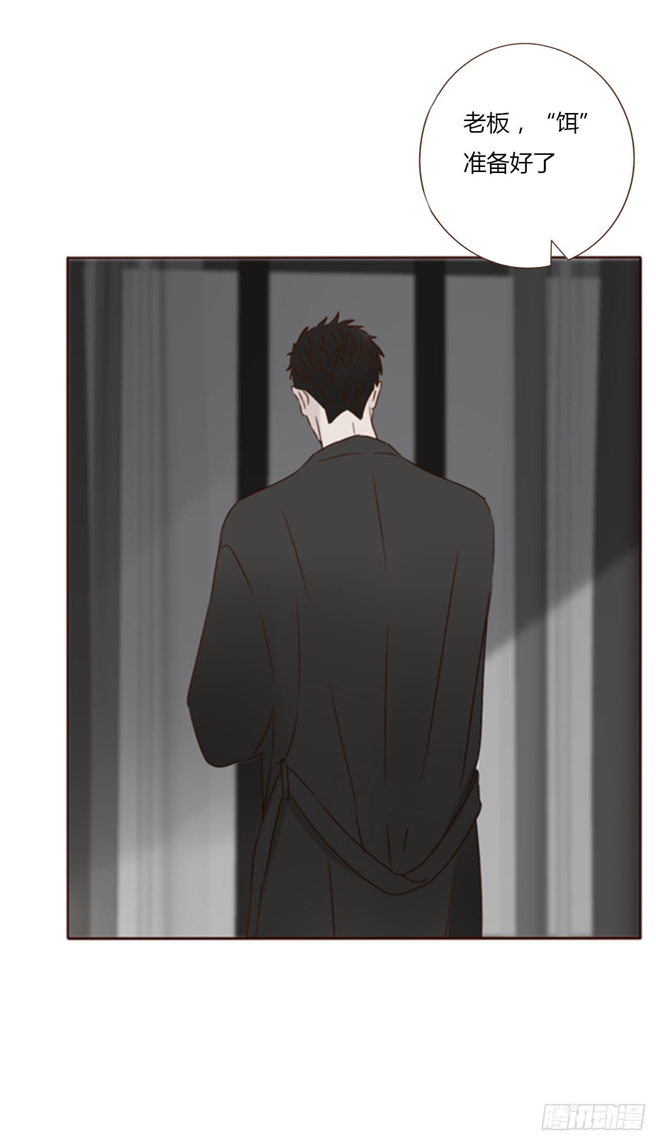 九十六章 控魂1-第103话