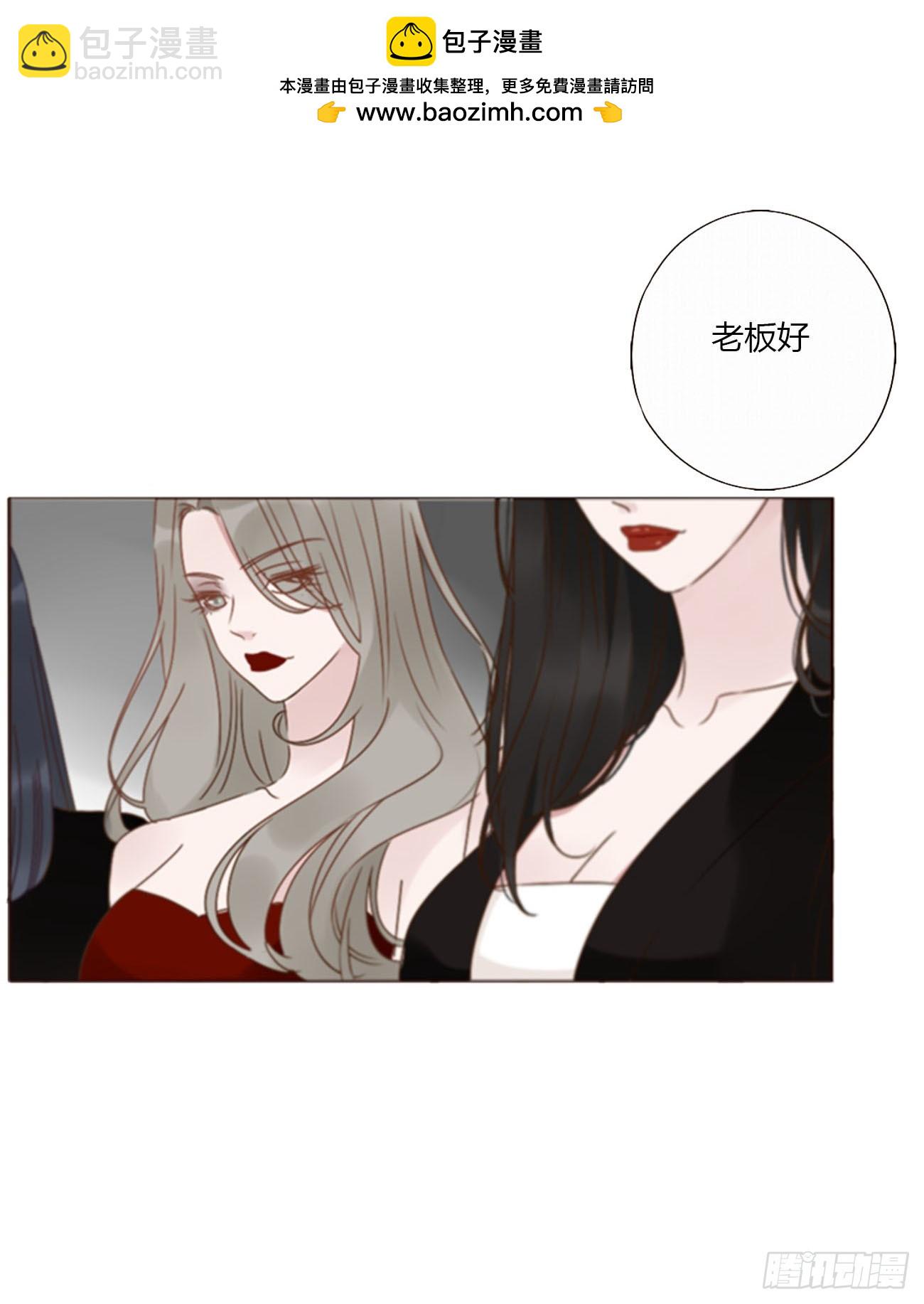 九十六章 控魂1-第103话