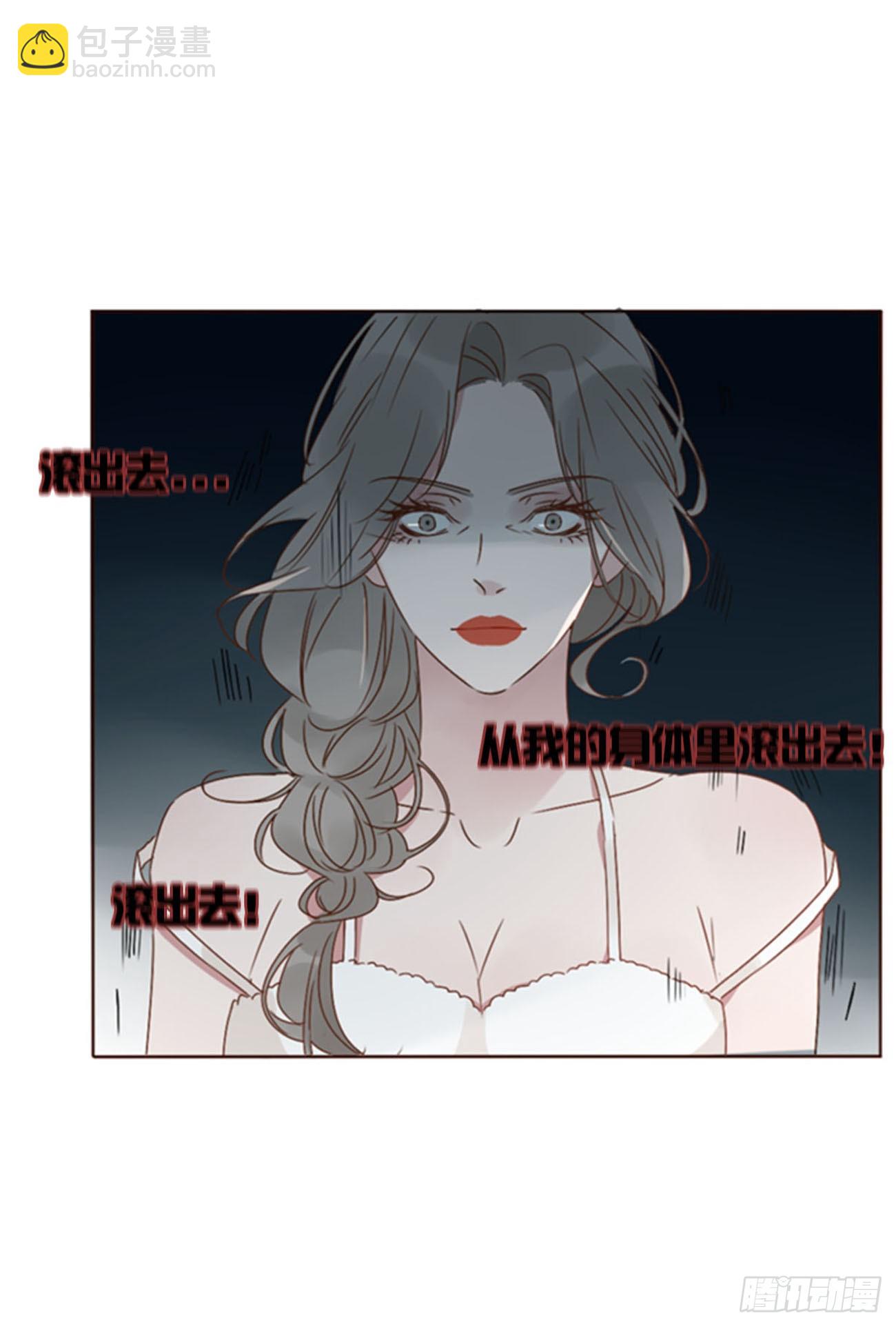 九十六章 控魂1-第103话