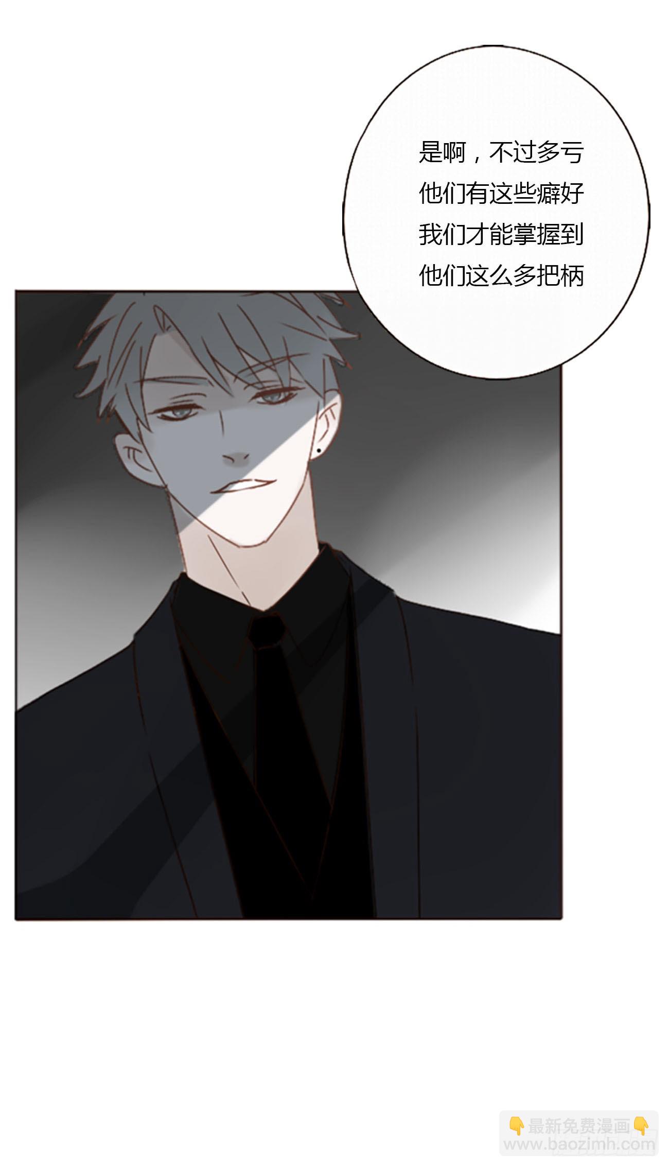 九十六章 控魂1-第103话