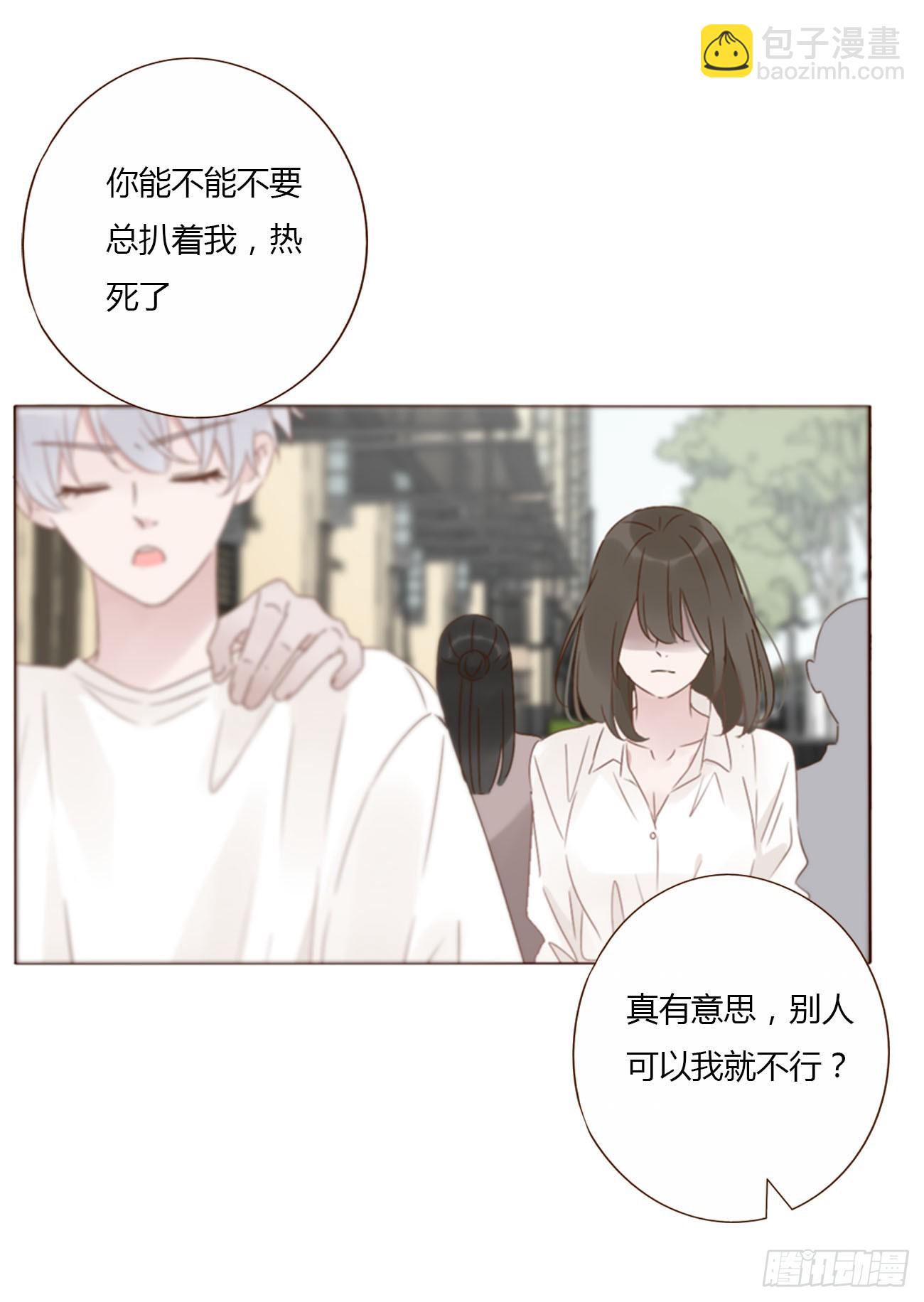 九十六章 控魂1-第103话