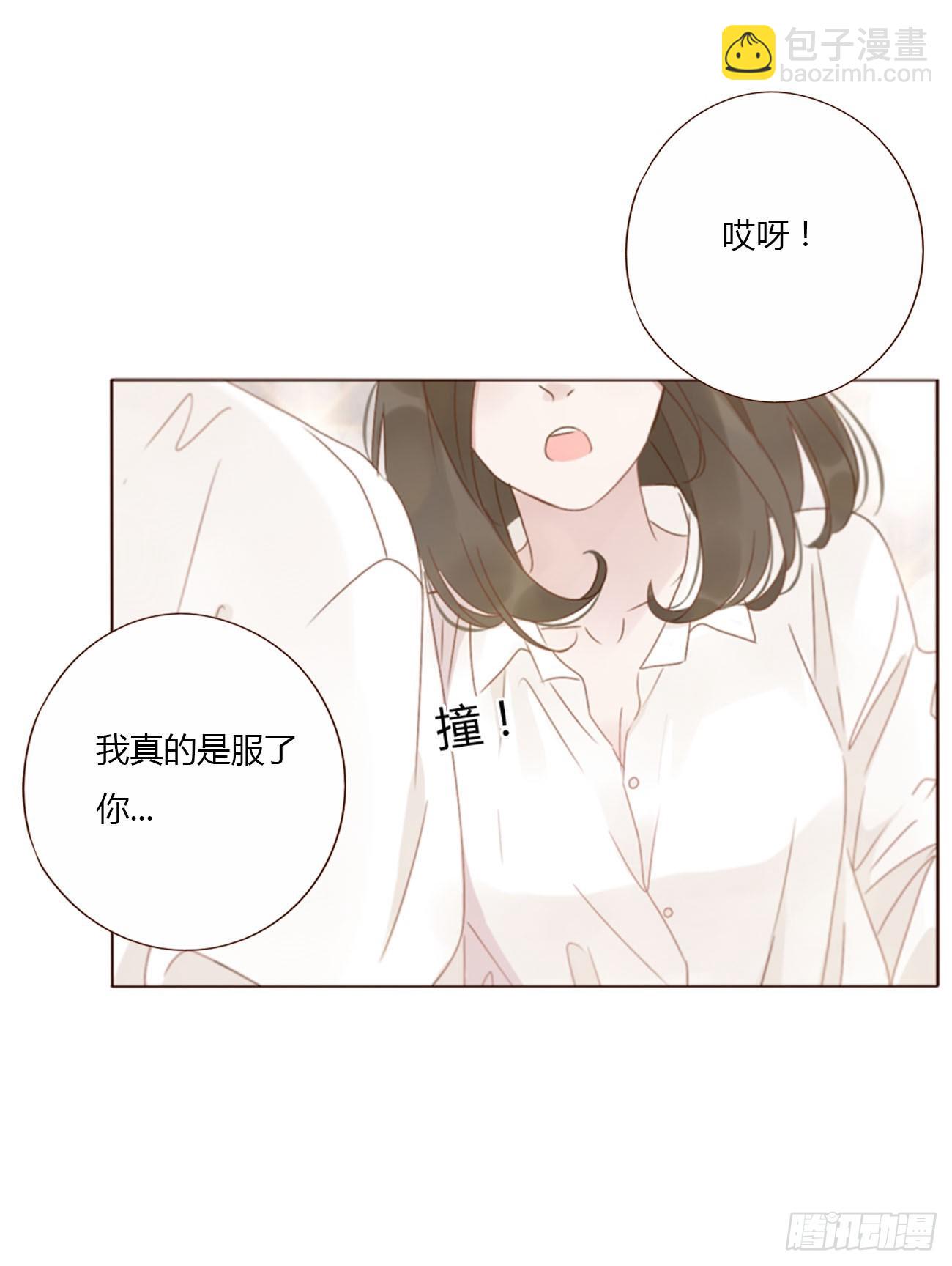 九十六章 控魂1-第103话