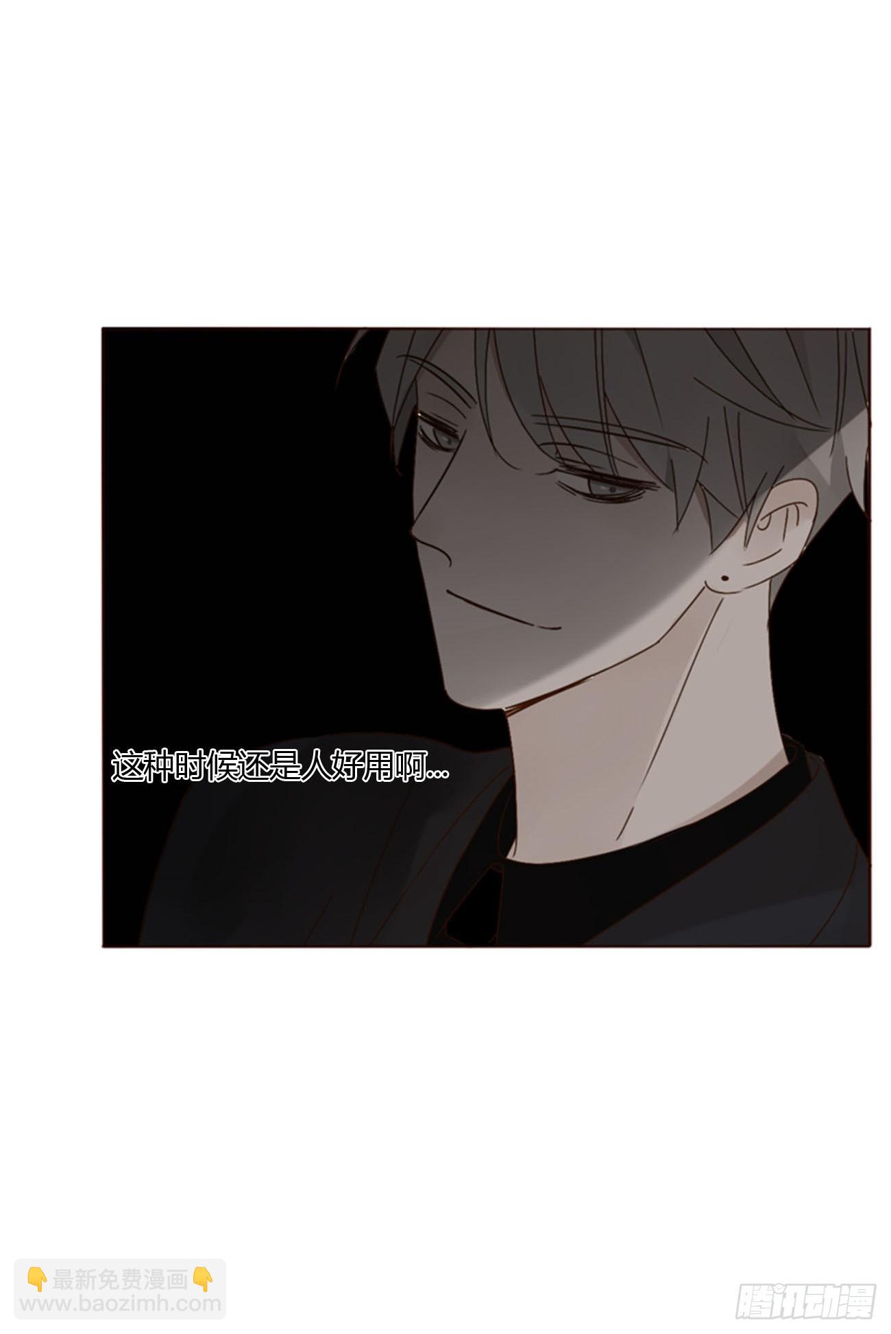 九十六章 控魂1-第103话