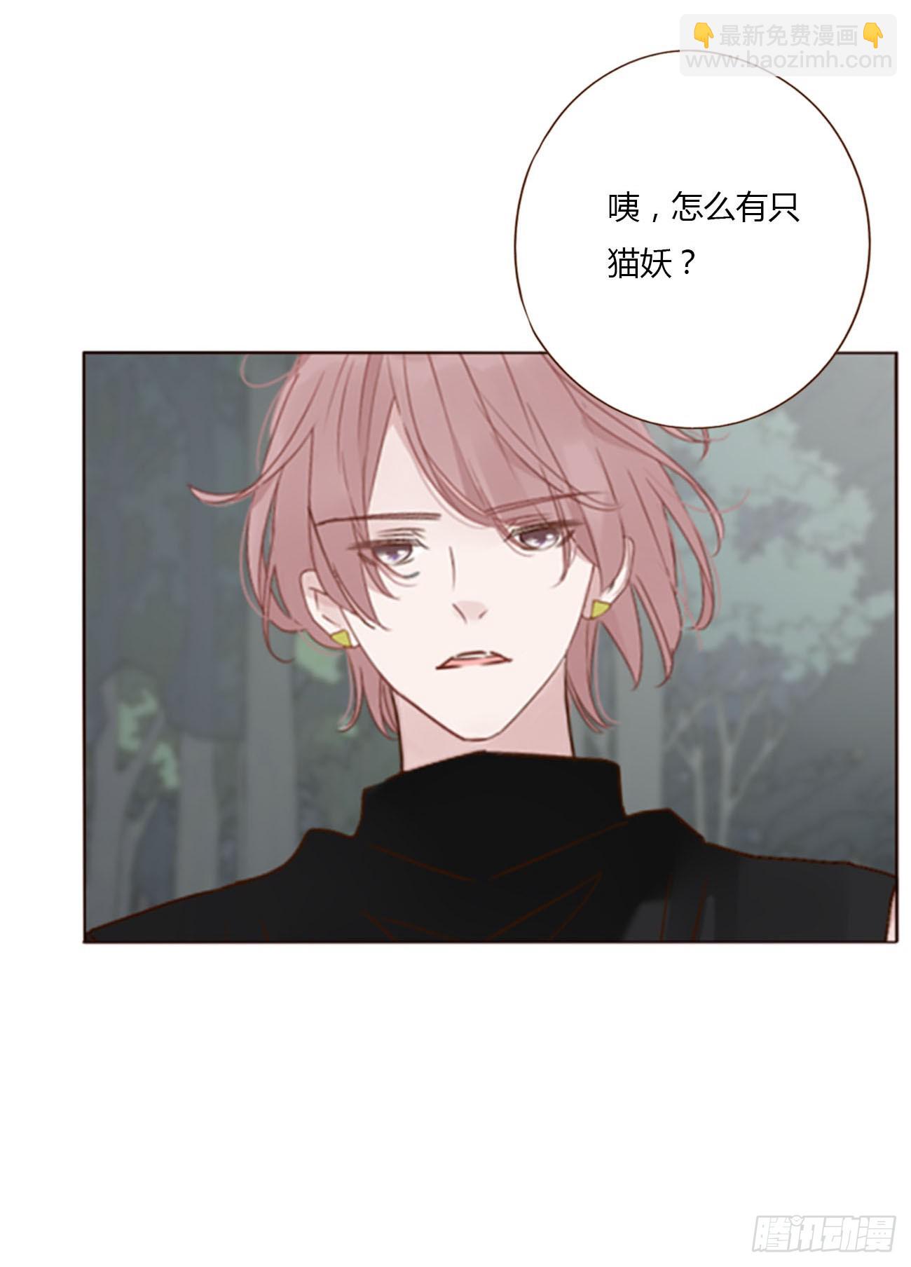 九十六章 控魂1-第103话